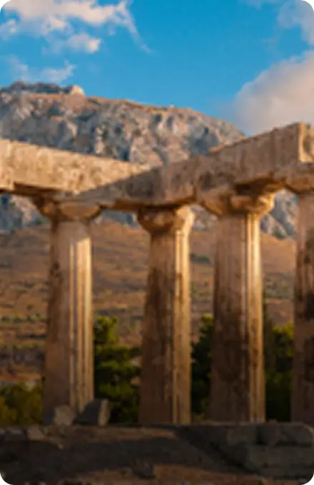 Athens